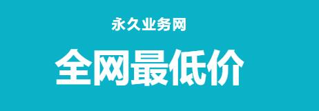 快手互粉app下载 - 0元刷快手双击，快手真人双击下载手机软件